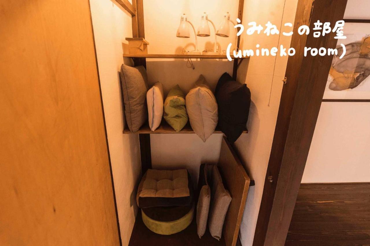 טויוקה Book & Guesthouse Hitotomaru מראה חיצוני תמונה