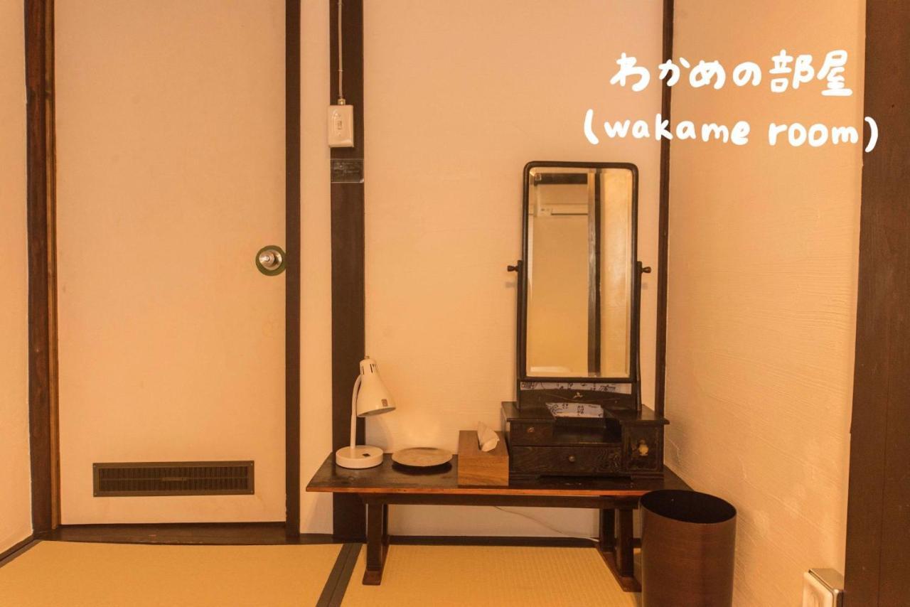 טויוקה Book & Guesthouse Hitotomaru מראה חיצוני תמונה