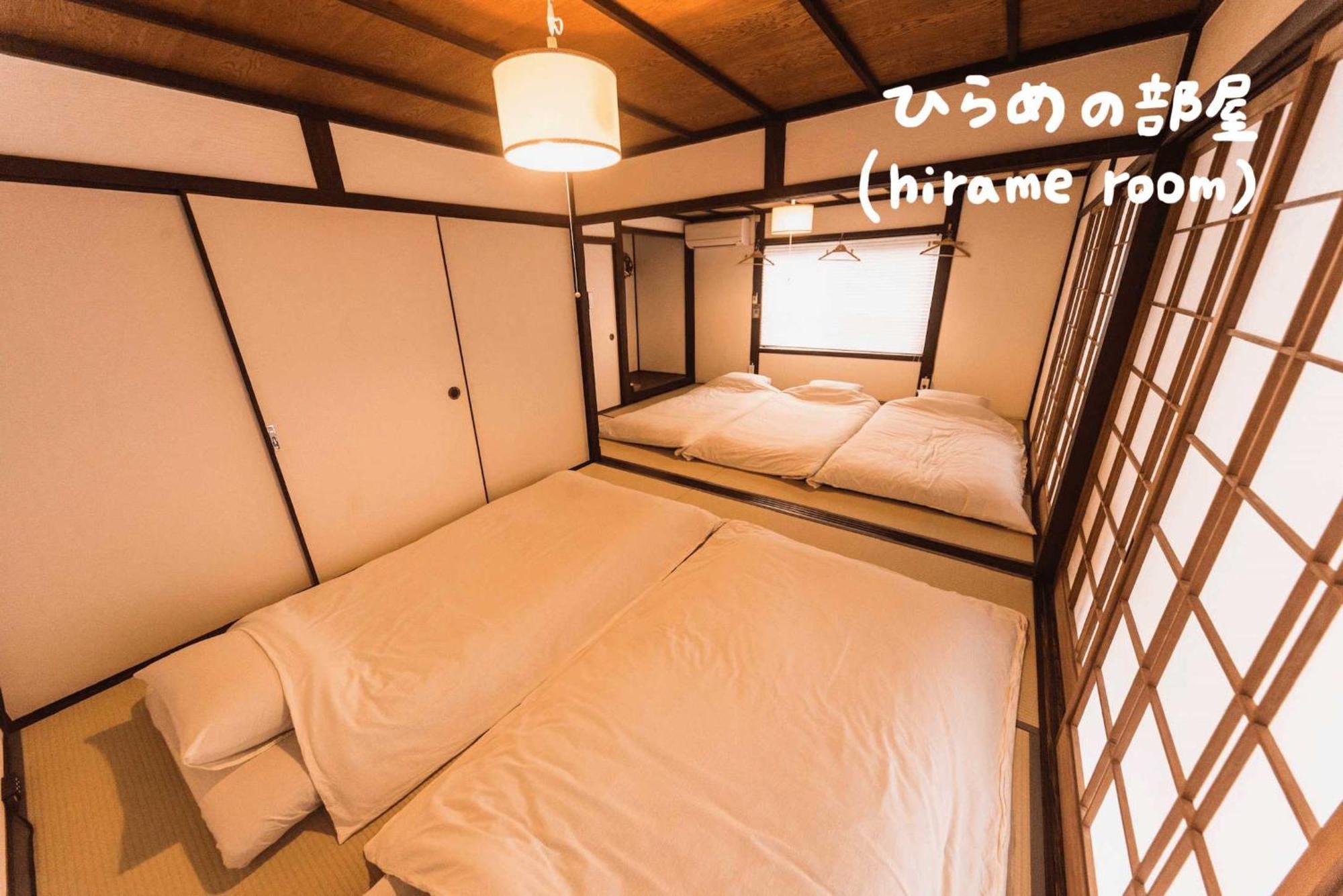 טויוקה Book & Guesthouse Hitotomaru חדר תמונה
